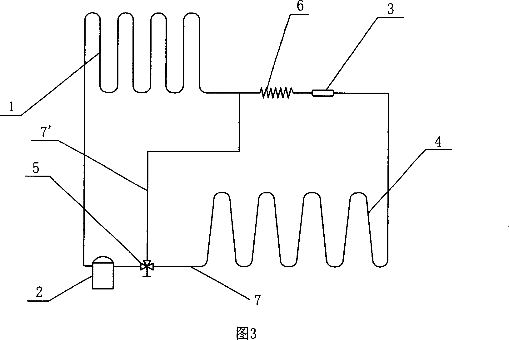 Horizontal freezer with defrost function