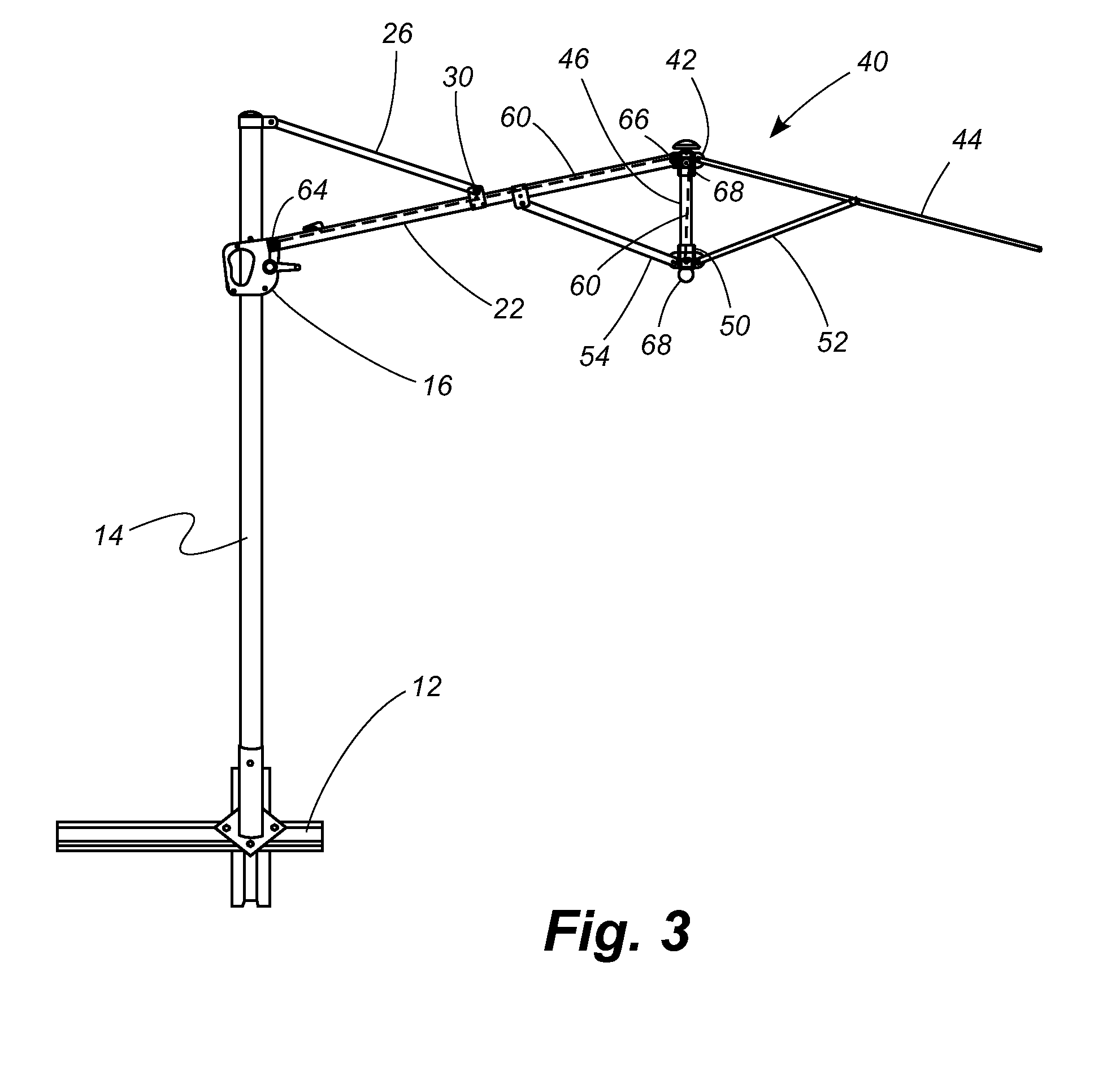 Adjustable Offset Umbrella