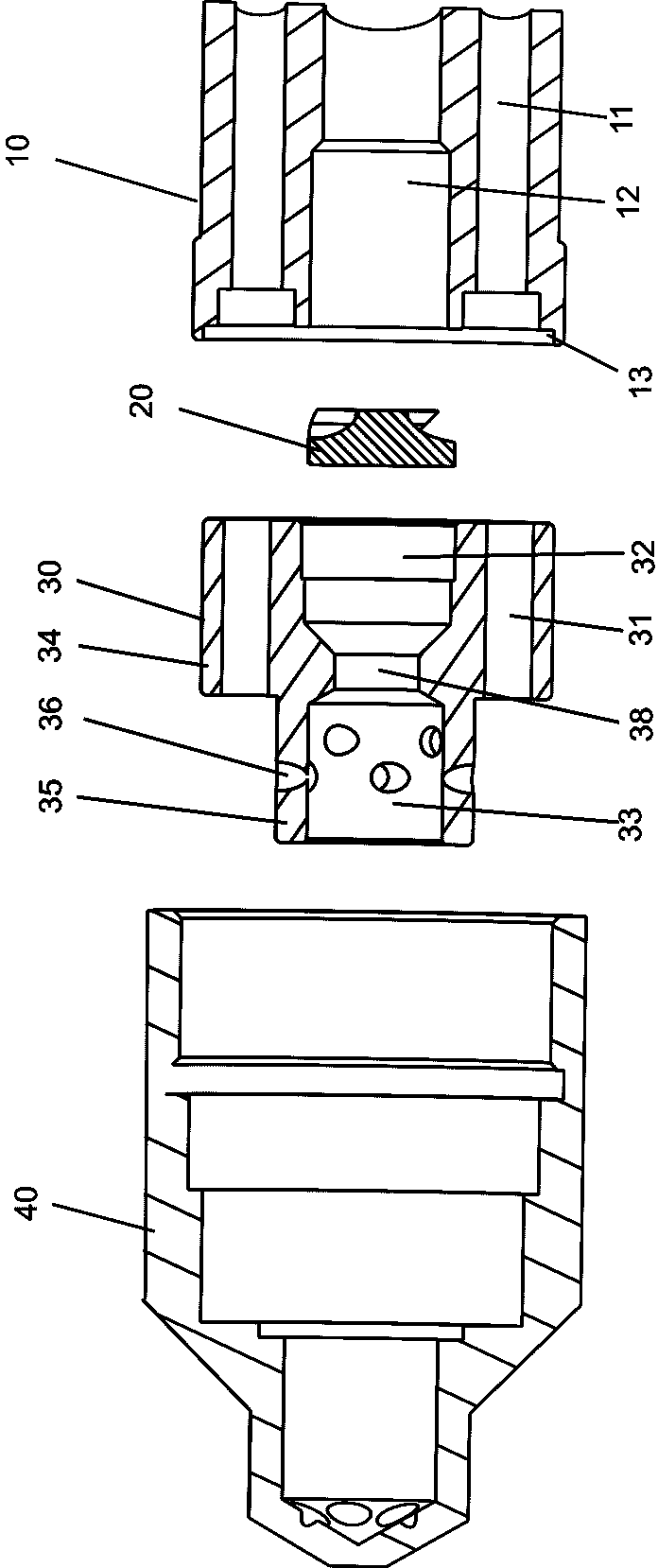 Two-fluid atomization nozzle