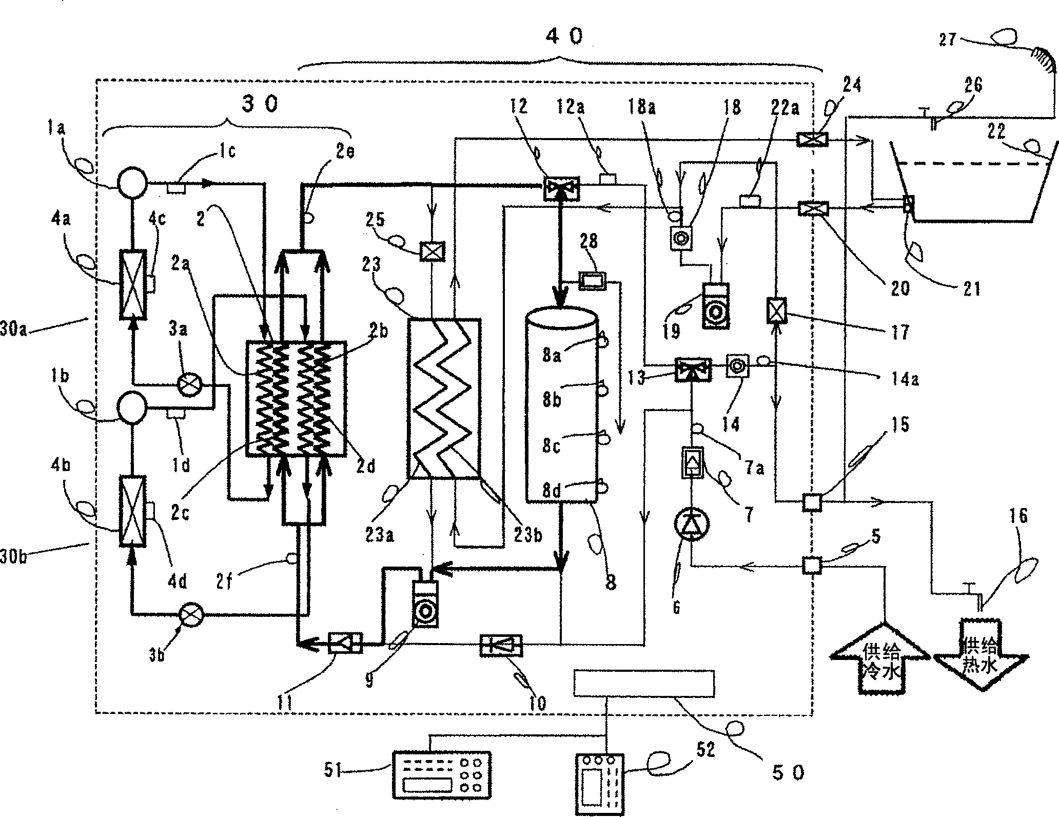 Heat-pump hot water supply apparatus