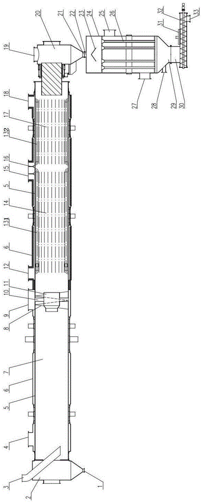 Integrated system for pyrolysis and upgrading of coal