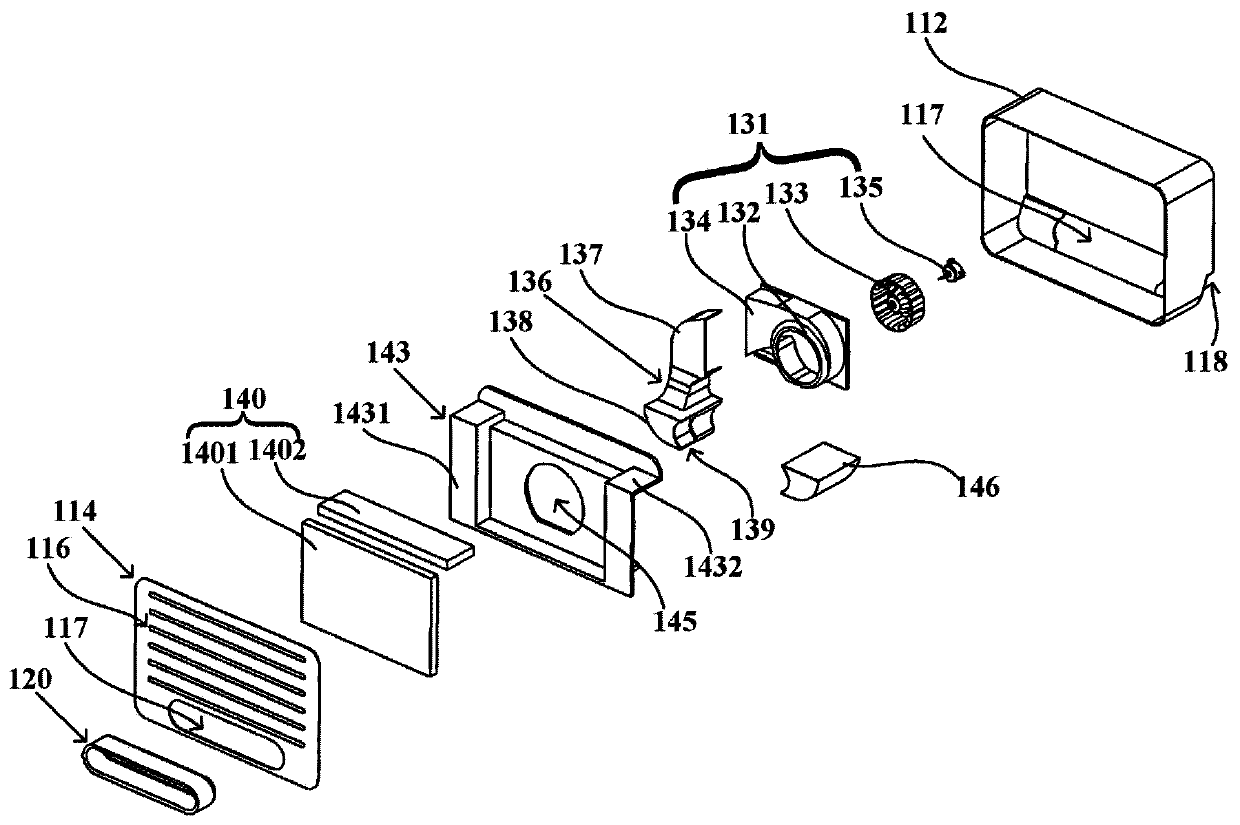 wall mounted air conditioner indoor unit