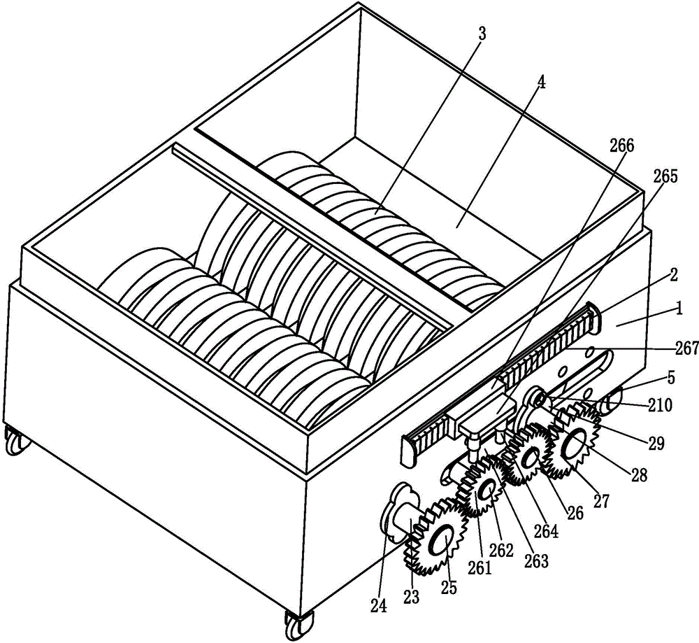 Intelligent sweeping robot