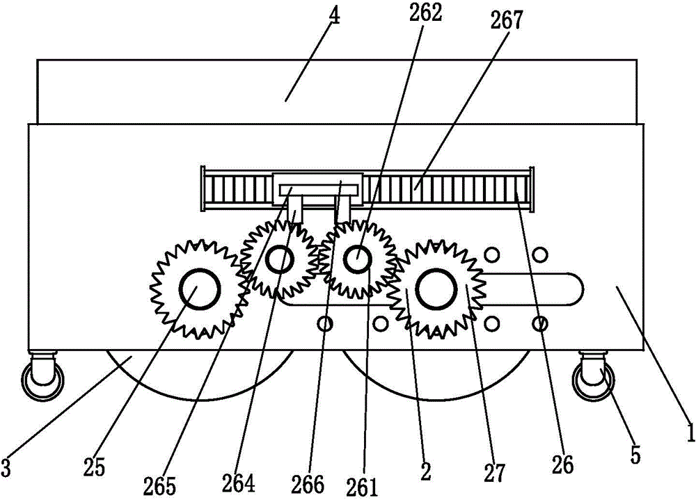 Intelligent sweeping robot