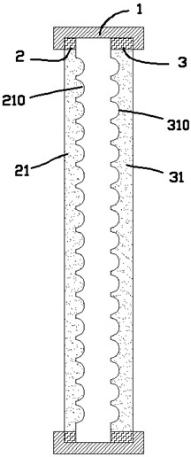 Multifunctional window