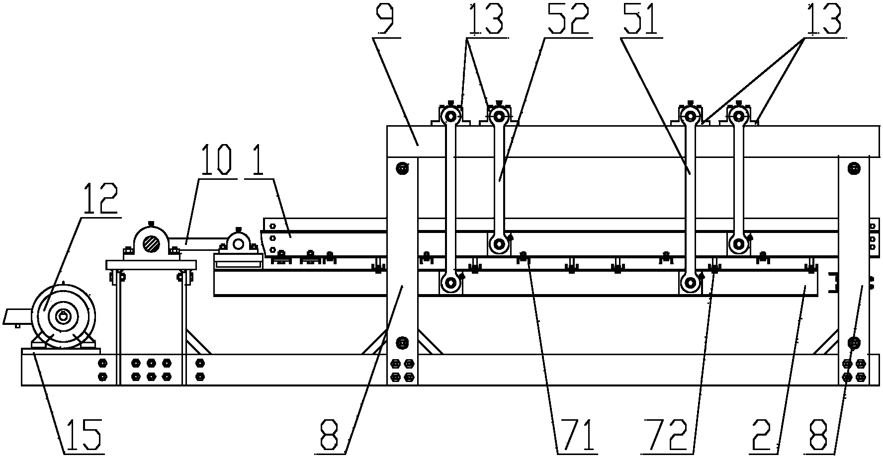 Distributed driven type rocking sieve