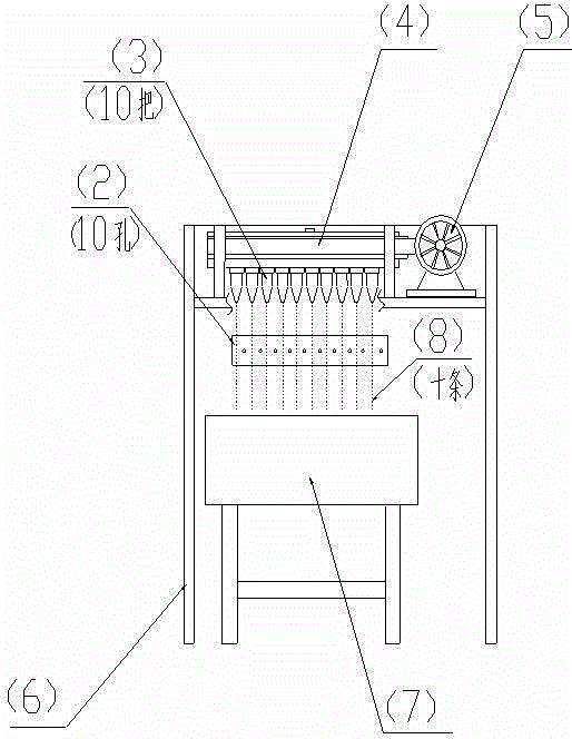 Water jet cutter dicing machine device