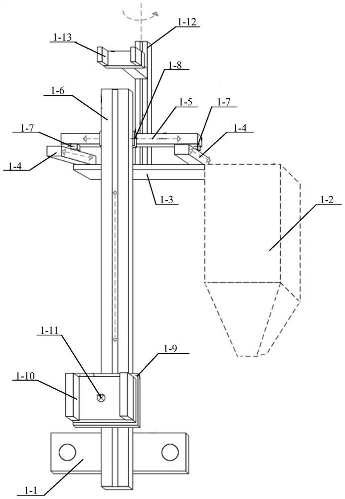 An intelligent robot for harvesting garlic sprouts and its working method