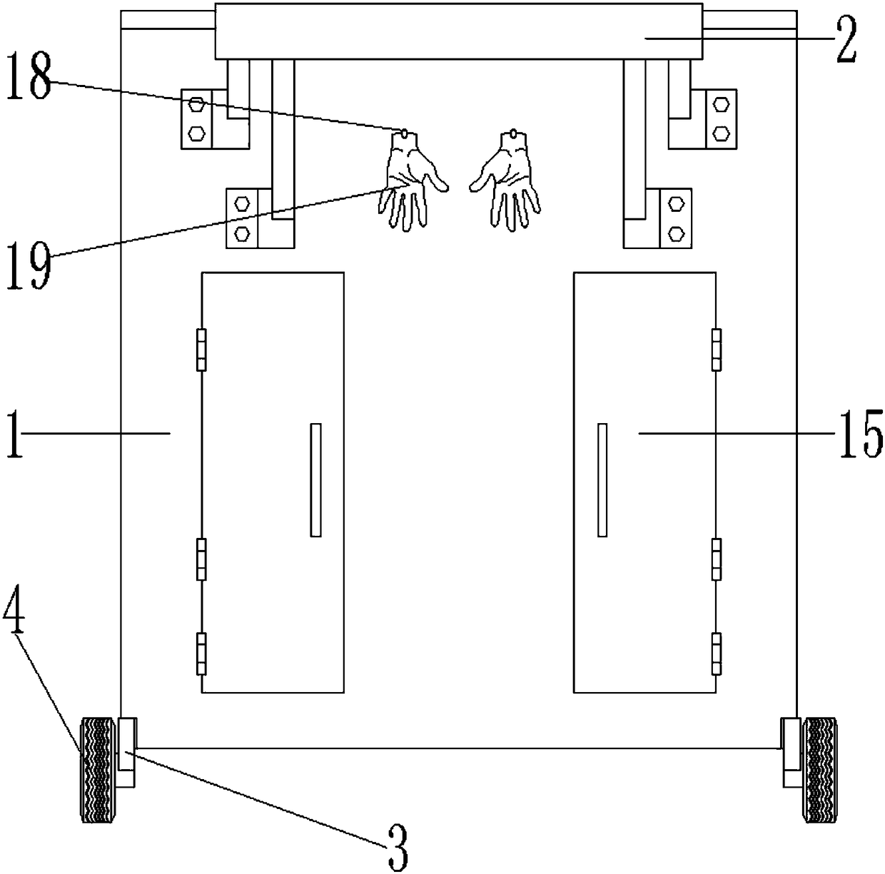 Pesticide catcher