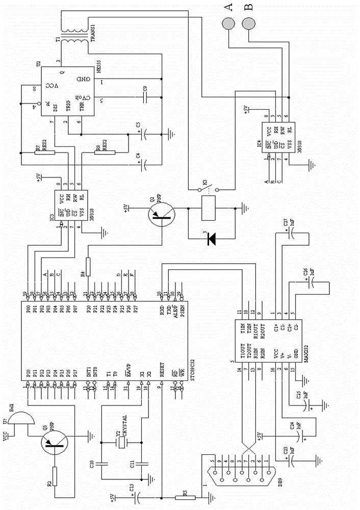 System and method for detecting and relieving driving fatigue based on electrical acupoint stimulation