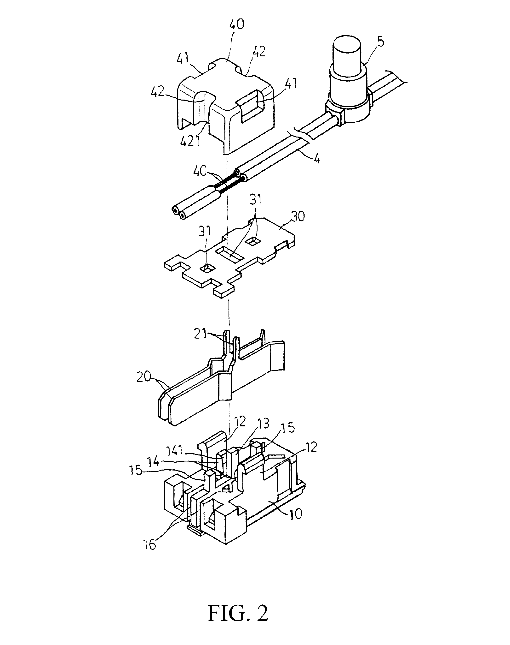 String light connector