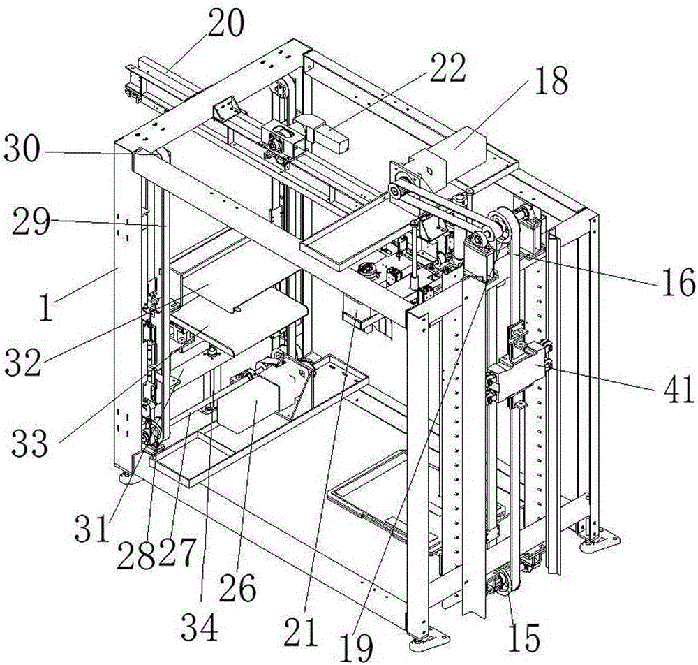 Cloth bag packaging machine