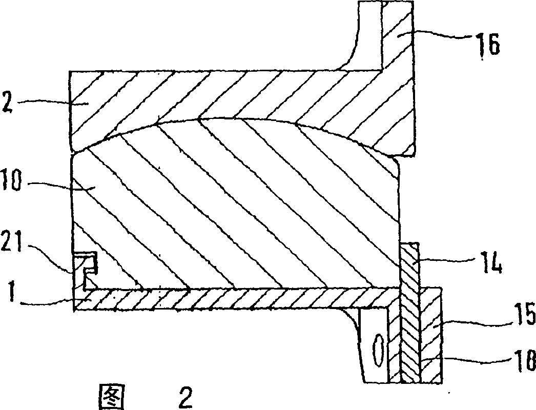 Intervertebral prosthesis especially for a neck vertebral support