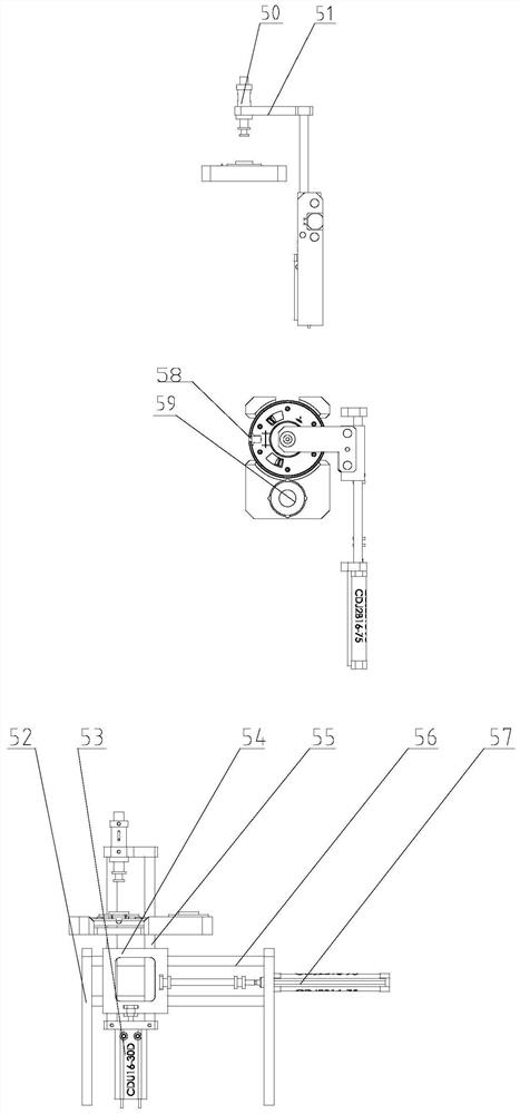 A loudspeaker automatic assembly equipment