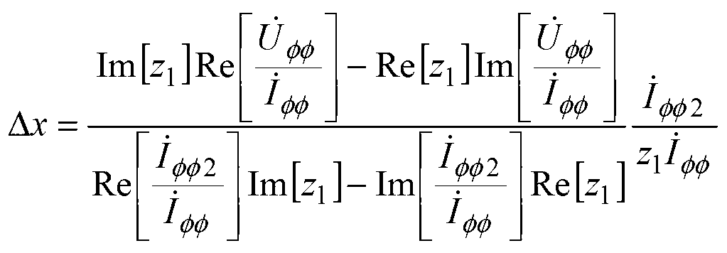 Circuit interphase fault single-terminal location method capable of preventing additional fault location influence