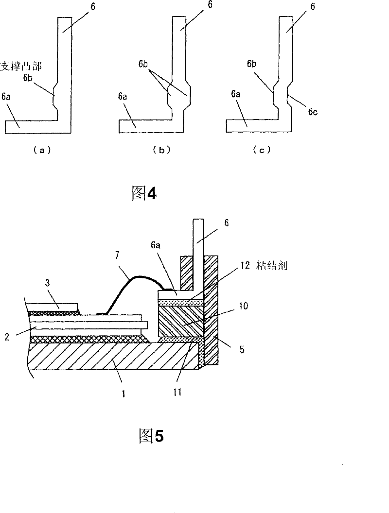 Semiconductor device and method of manufacturing same