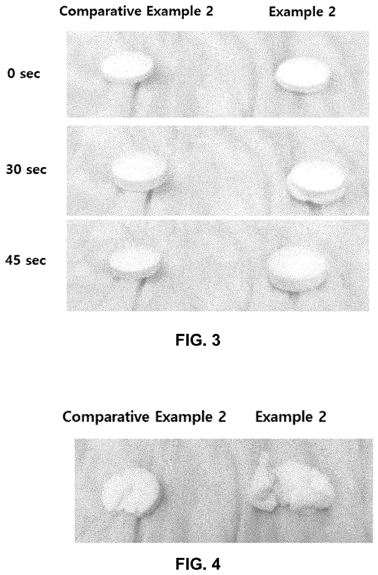 Orally Disintegrated Tablet Comprising Carbamate Compound