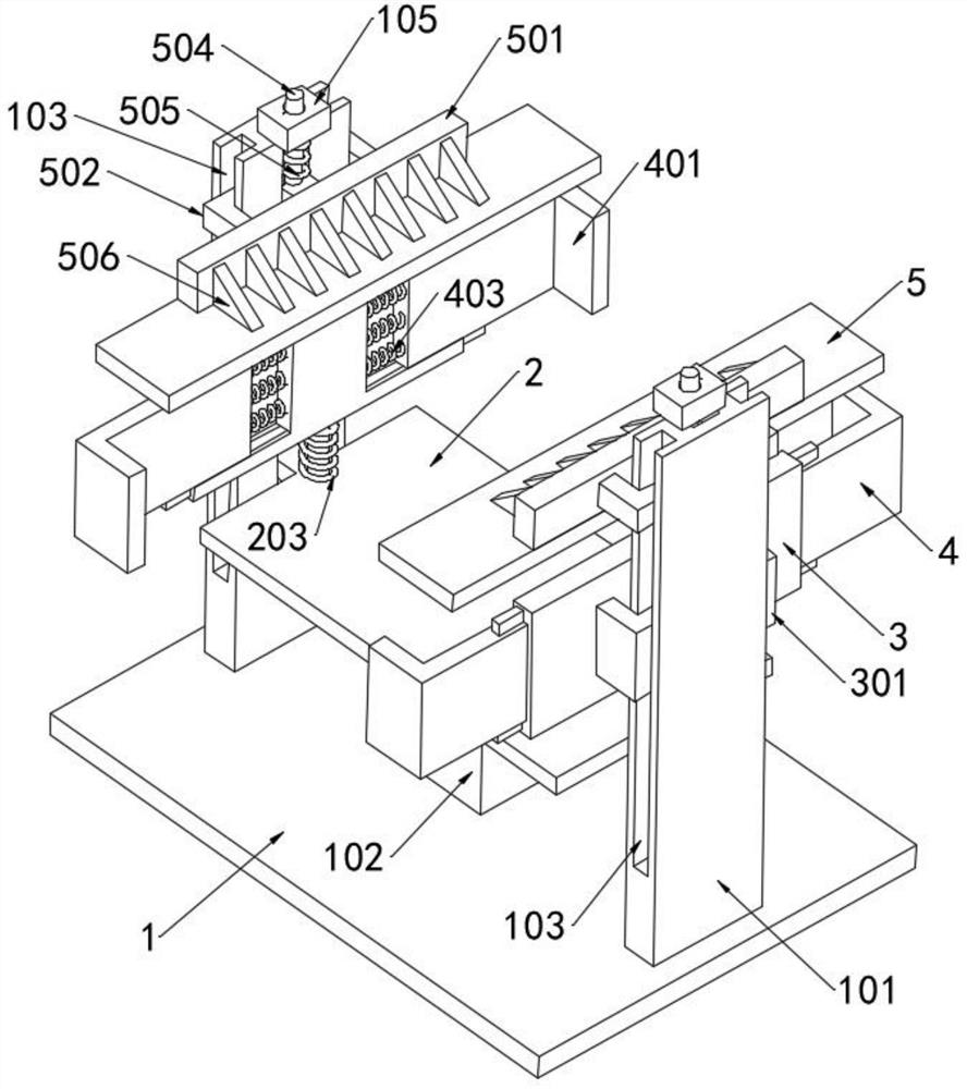 Protection device for communication equipment