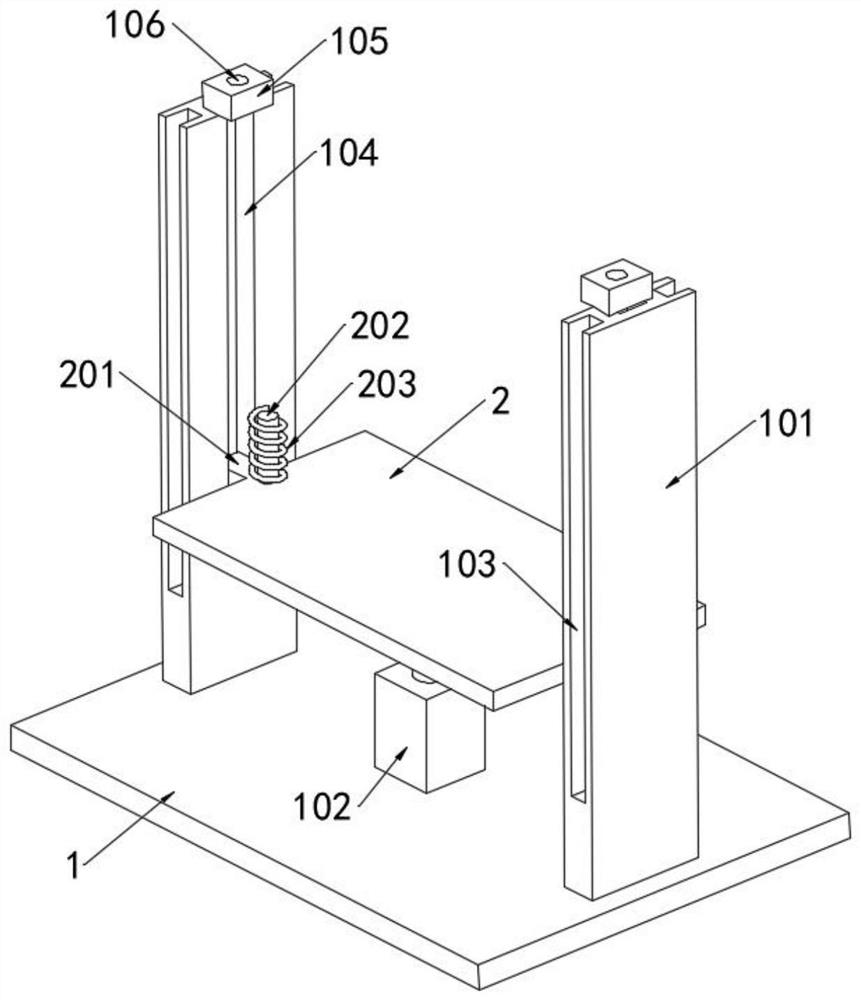 Protection device for communication equipment