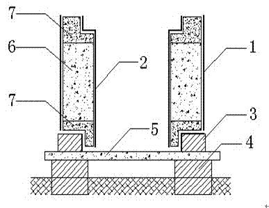 Preparation method of assembly type precast concrete member