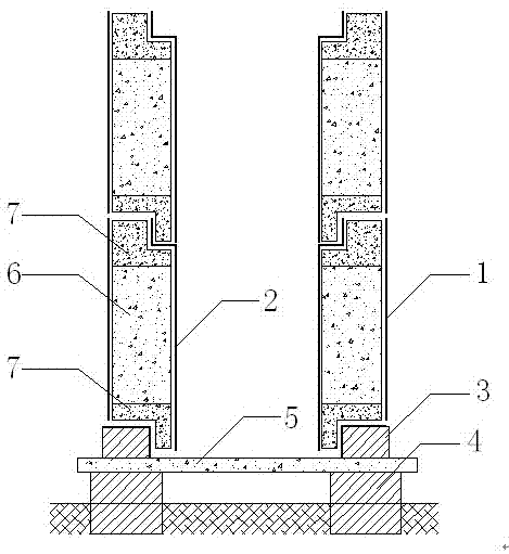 Preparation method of assembly type precast concrete member