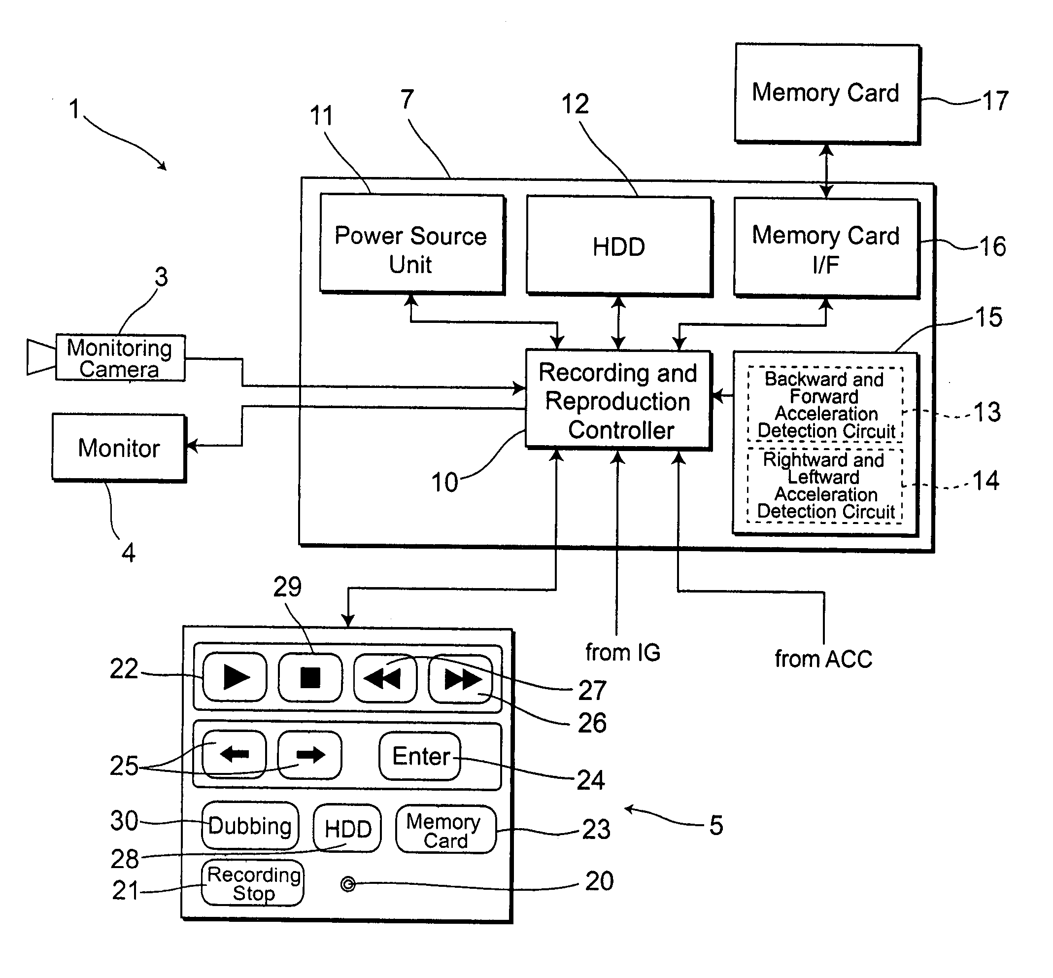 Vehicular data recording device