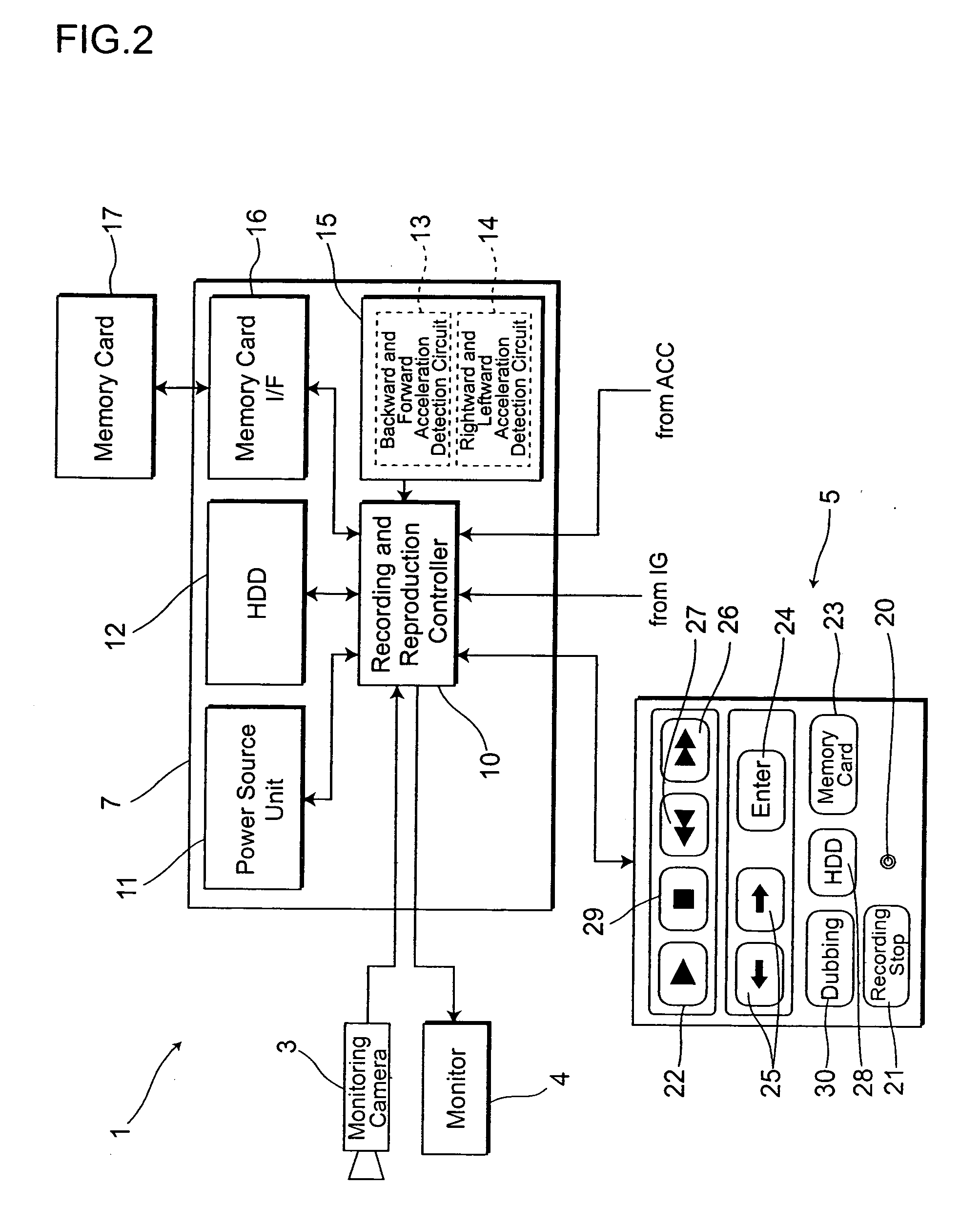 Vehicular data recording device