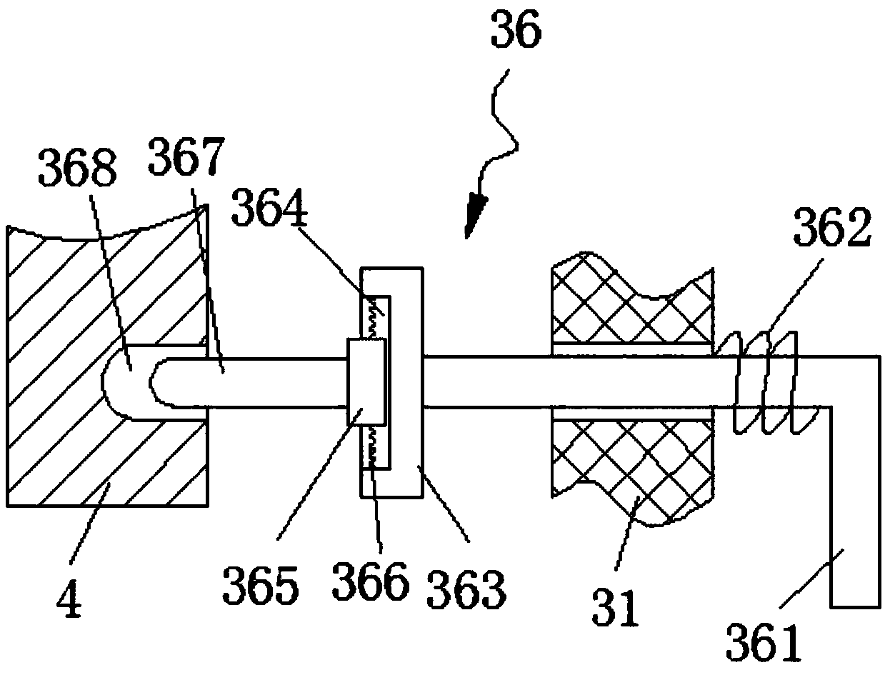 Novel positioning device for ocean engineering