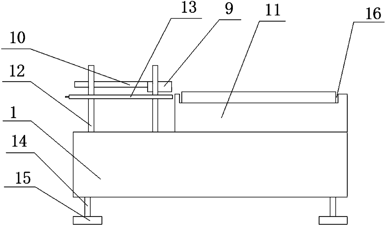 Photovoltaic glass curtain wall polishing device