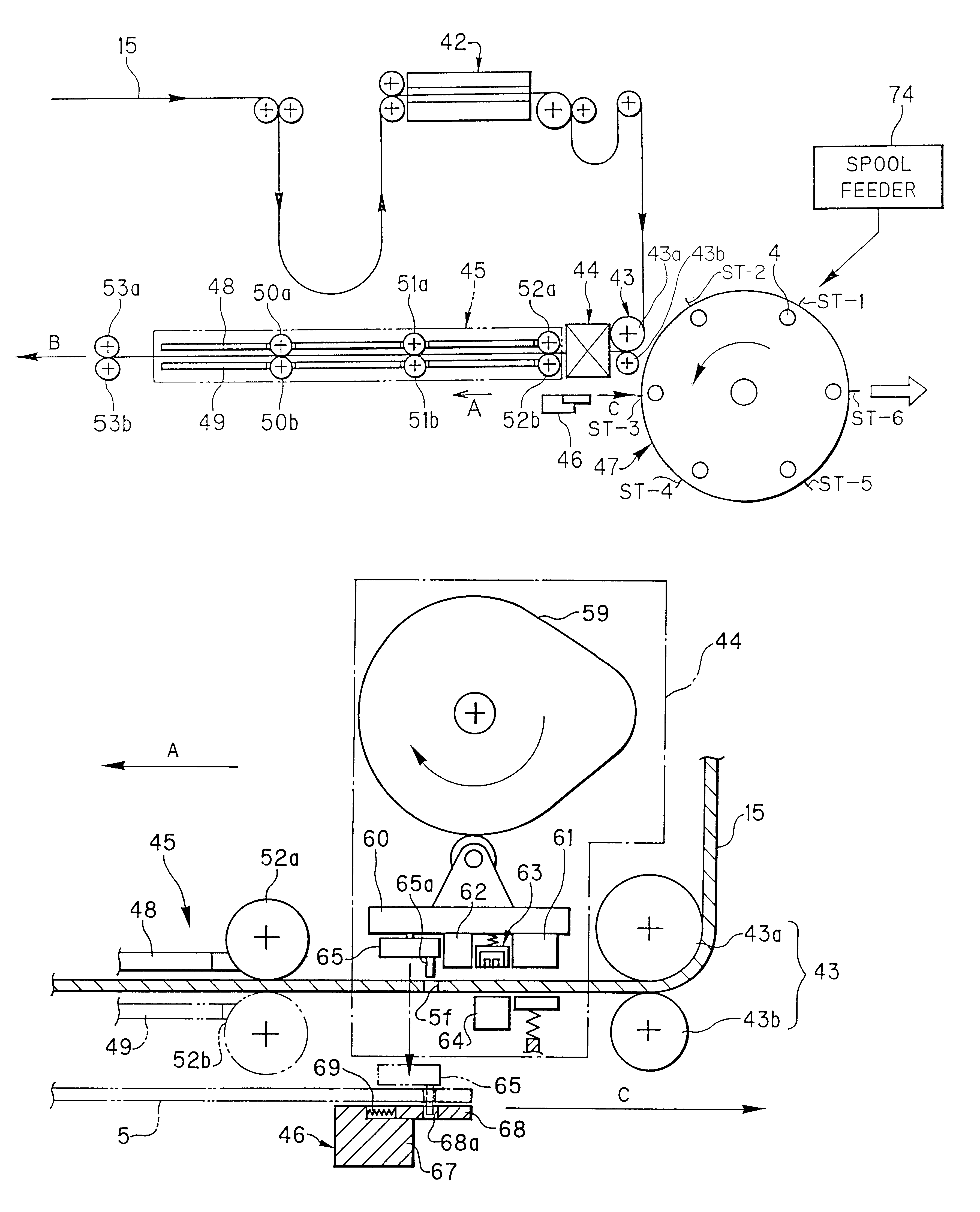 Apparatus for manufacturing photographic film and photographic film cassette