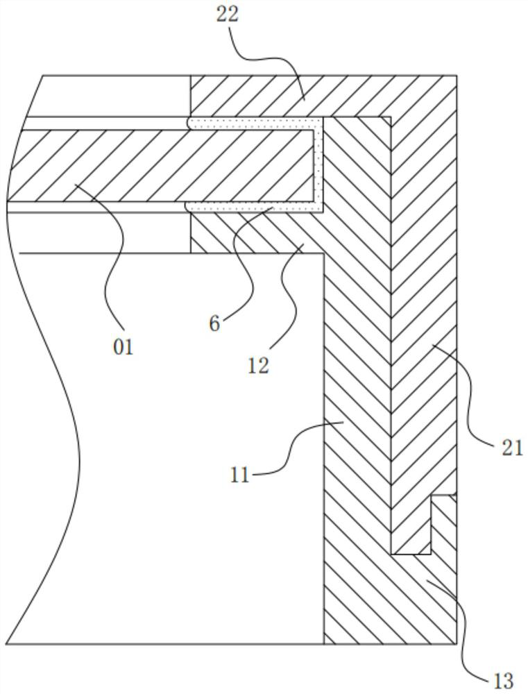 Aluminum alloy frame for solar photovoltaic panel