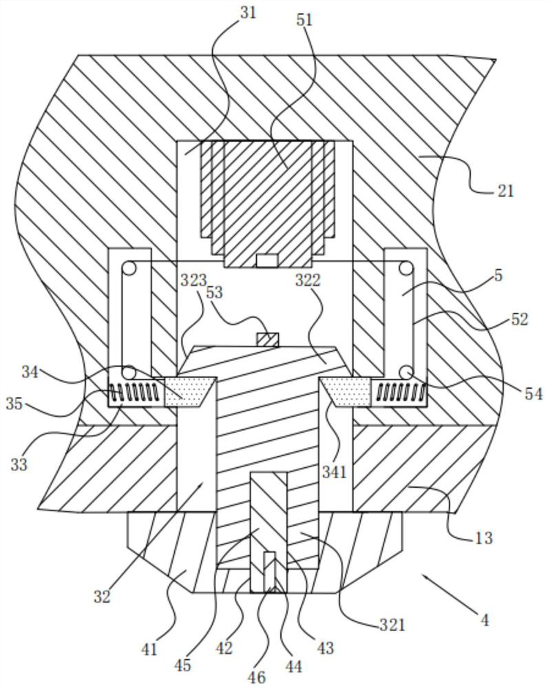 Aluminum alloy frame for solar photovoltaic panel