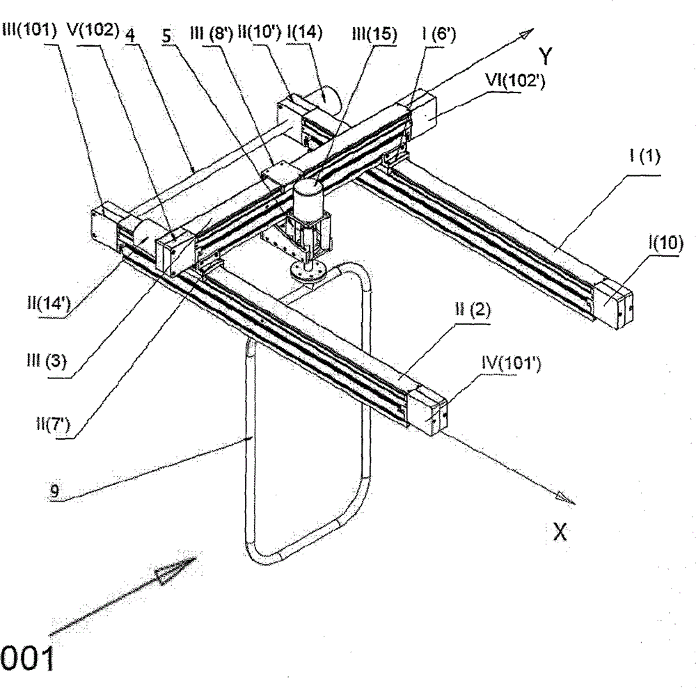 Demonstration equipment for closed ring embedded rotating wheel