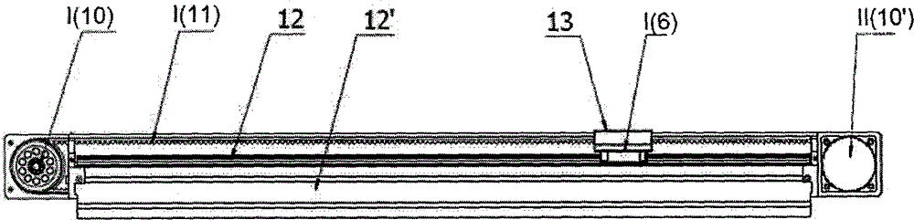 Demonstration equipment for closed ring embedded rotating wheel