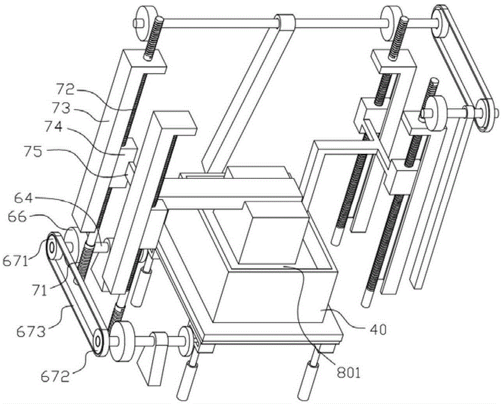 Novel 3D printer and printing process control method thereof