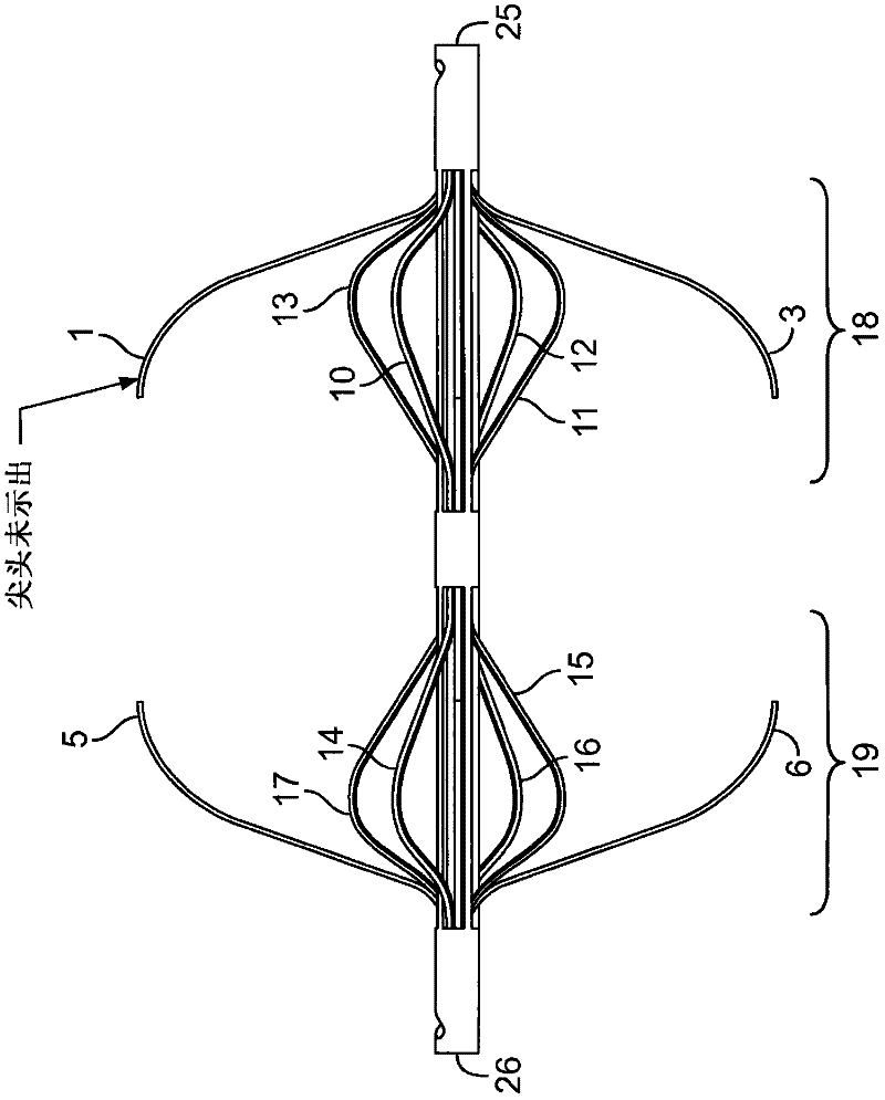 Percutaneous retrievable vascular filter