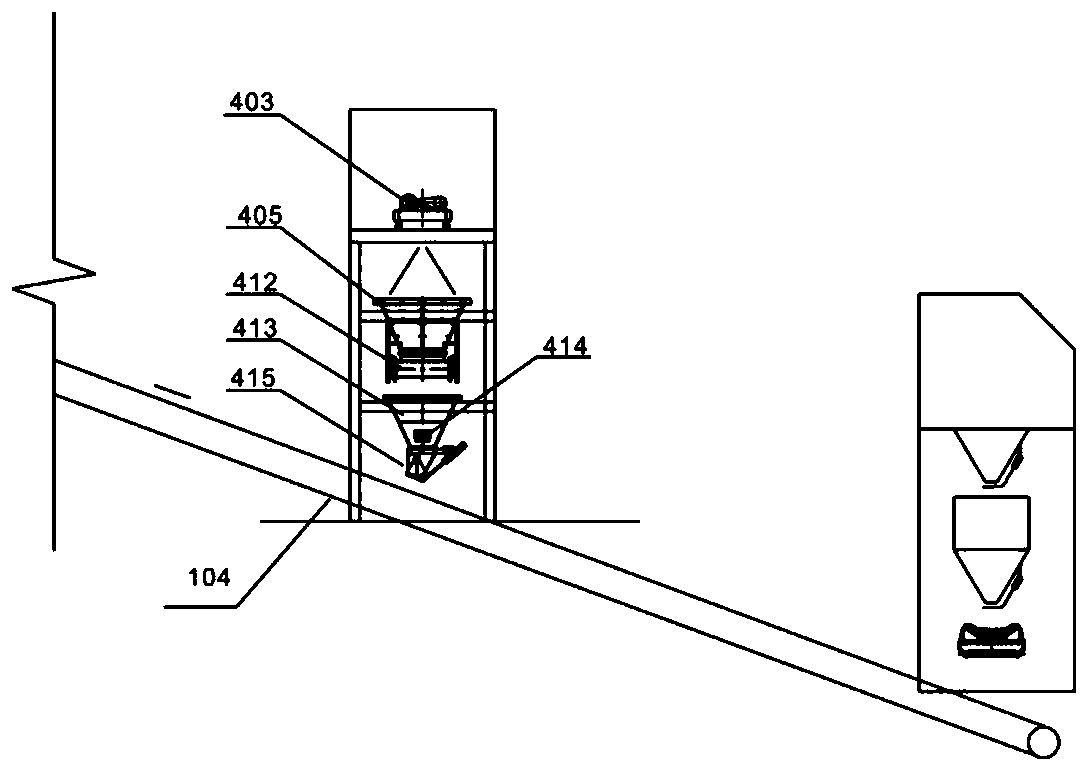 Sewage waste residue recycling system of concrete mixing station and equipment thereof