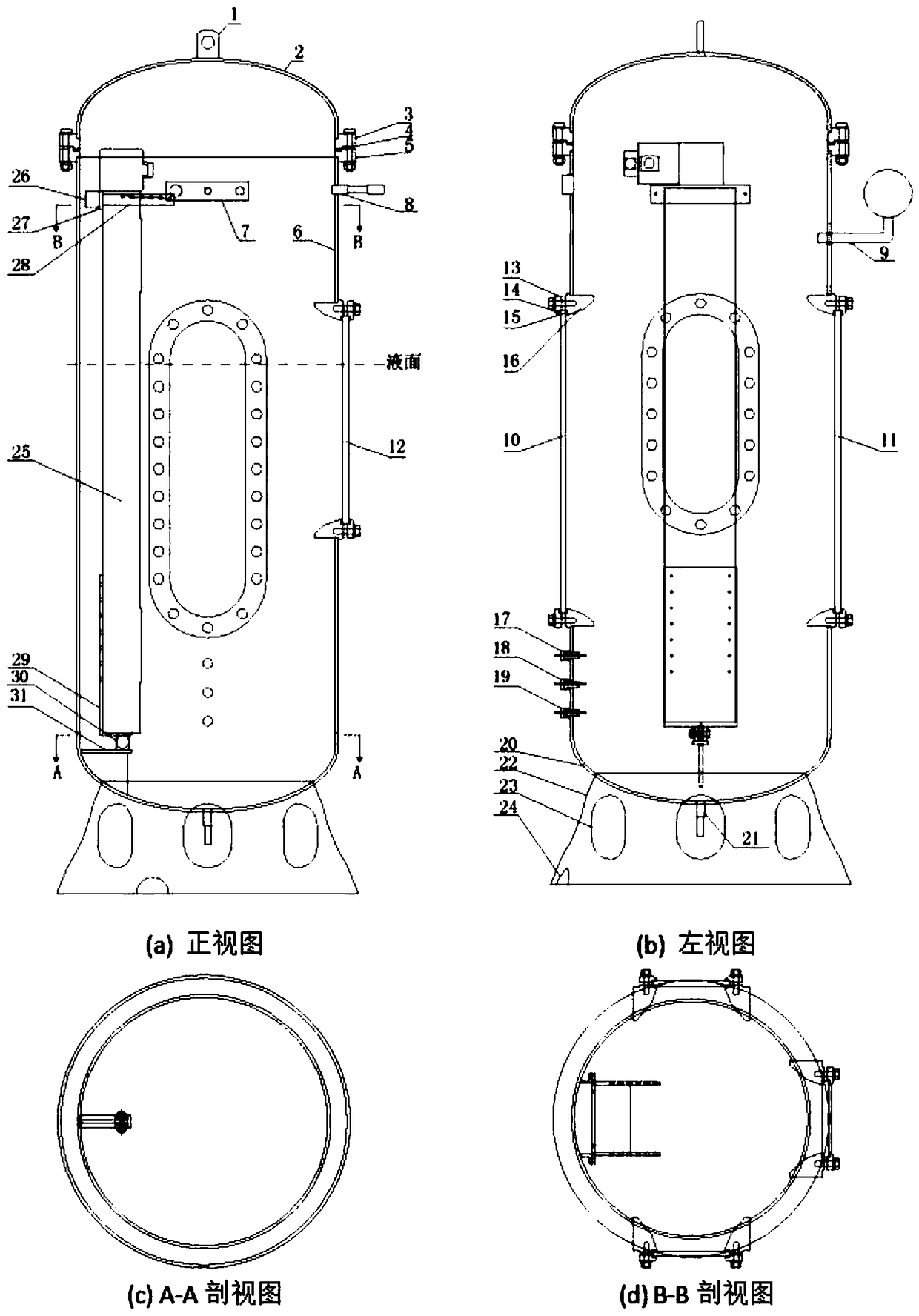 High-speed effluent navigation body ventilation vacuole multiphase flow characteristic measurement experiment device and method