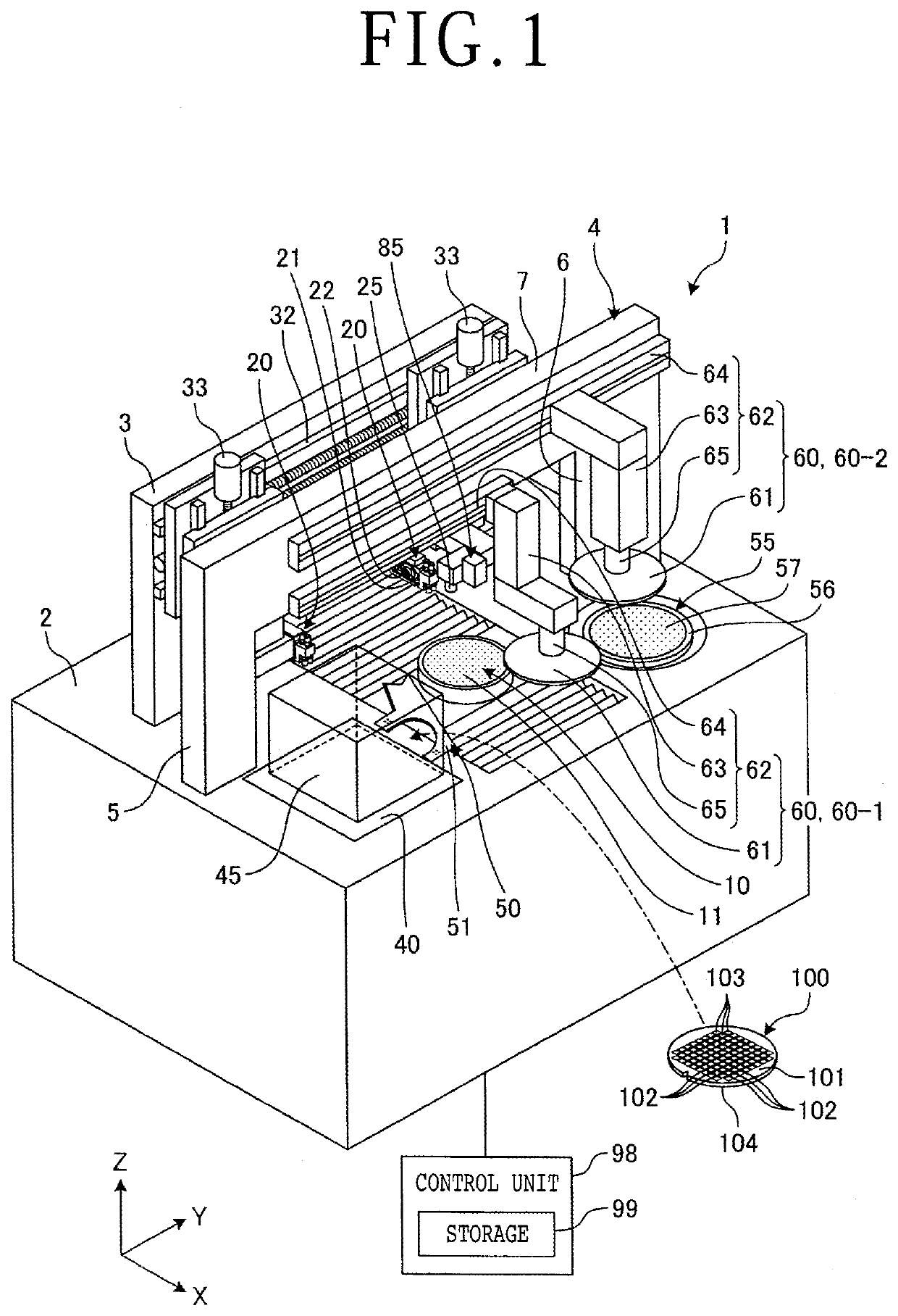 Processing apparatus