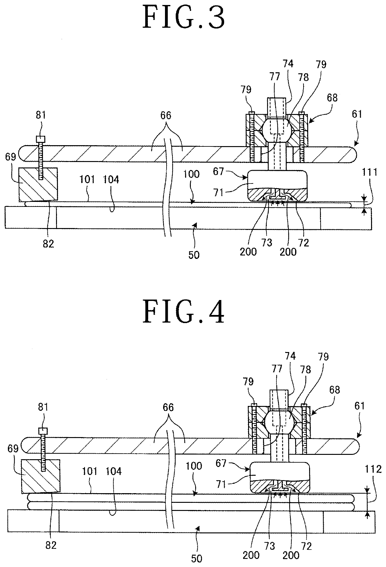 Processing apparatus