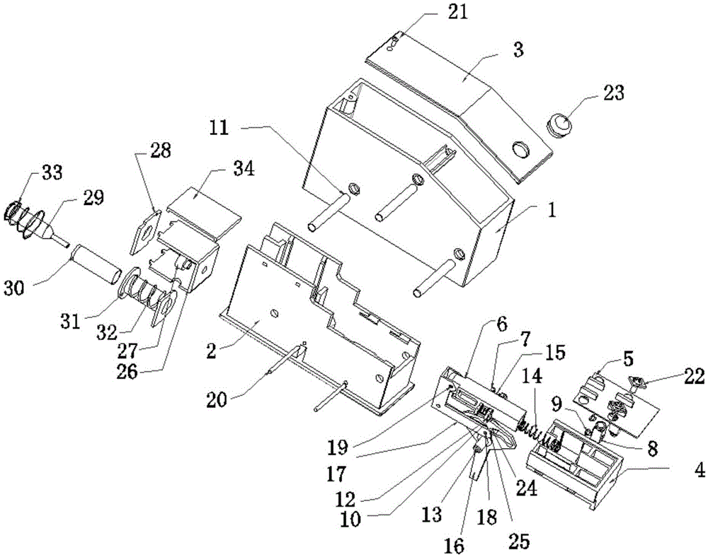 Electromagnetic elevator limit switch device