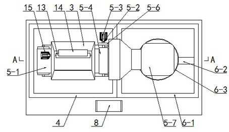 Separation device in astragalus polysaccharide extraction process