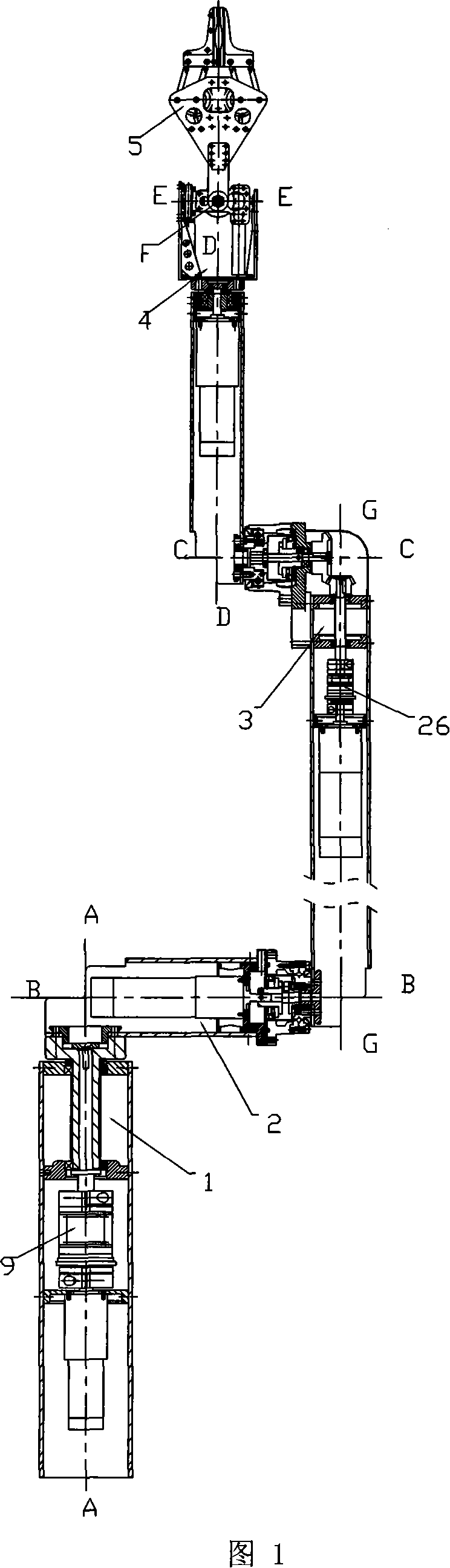 Safe type mechanical arm