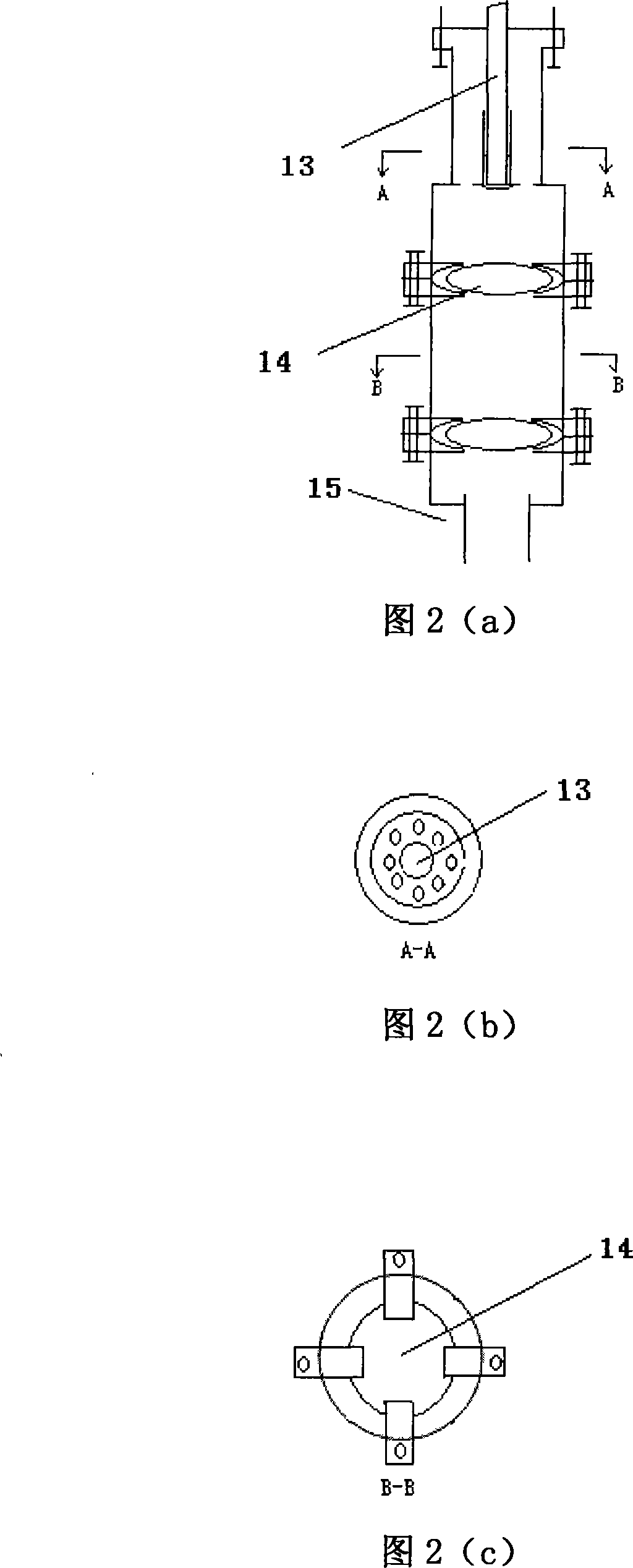 Molten steel component monitoring and analytical equipment