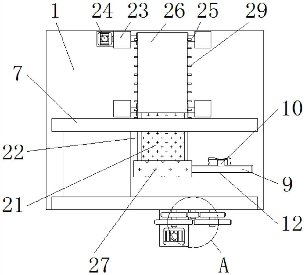 Feeding device capable of preventing tubular parts from sliding off and used for electromechanical equipment machining