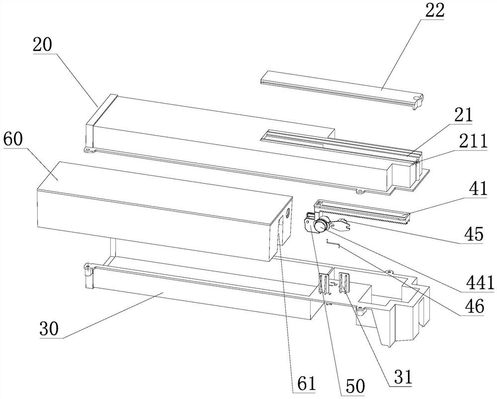 Water tank mounting structure