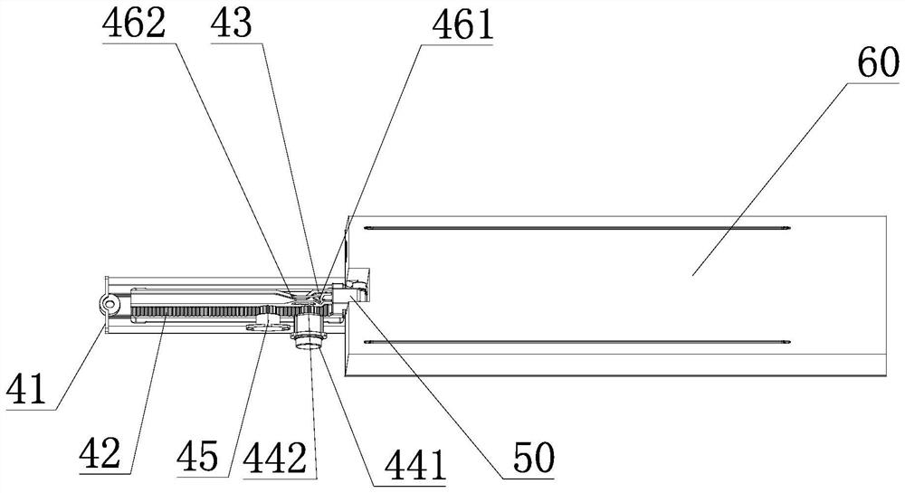 Water tank mounting structure