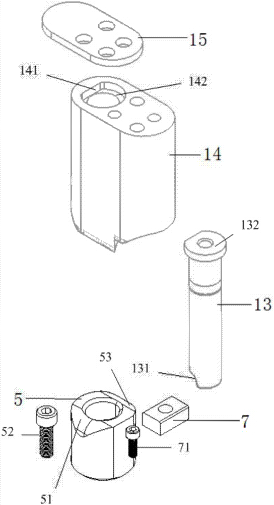 Beam part drawing mold