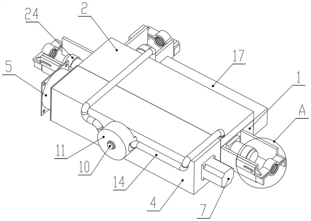 Sealing protection type array coupler capable of rapidly cooling and dehumidifying