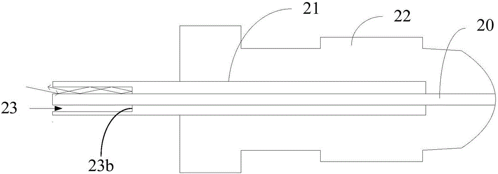 Optical fiber connector